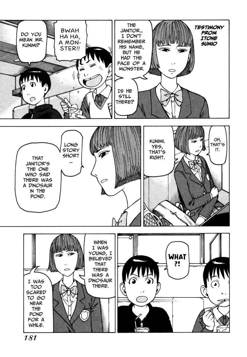 Soredemo Machi wa Mawatteiru Chapter 42 27